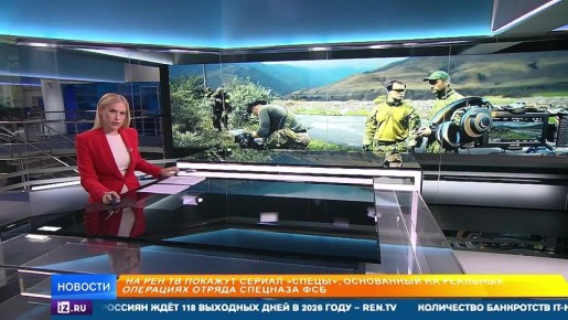 ������ "�����" ������� ������� ������ ��� � ������������