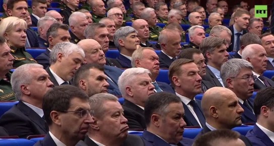 ���� ��������� ������������� � �������� ������������ � ������� �� ������ 2030-� �����, ������ ��������