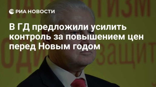 ������ �������: ���������� ������� ����������� ��� ������ ������������ ������