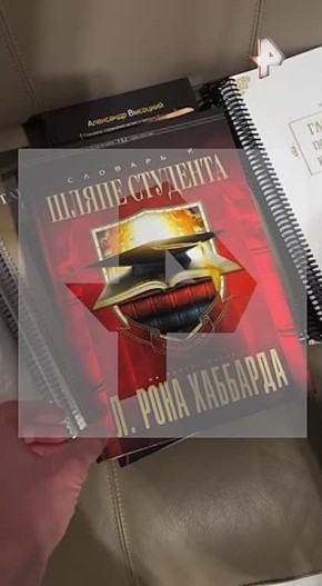 ��������������� ��������� � ��������� ���� ������������ ������������� ������ �����������*