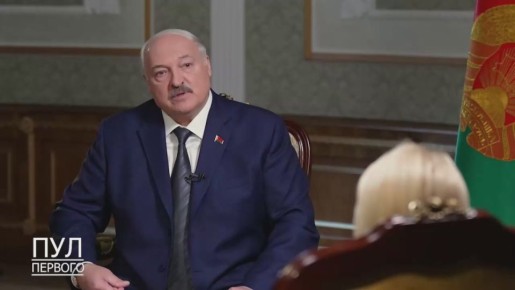 Лукашенко — о Путине:. «В политике он волкодав. Он в политике великий человек. Давно руководит такой большой страной. Поэтому можно позавидовать его желанию и умению руководить страной и заниматься вопросами не только...