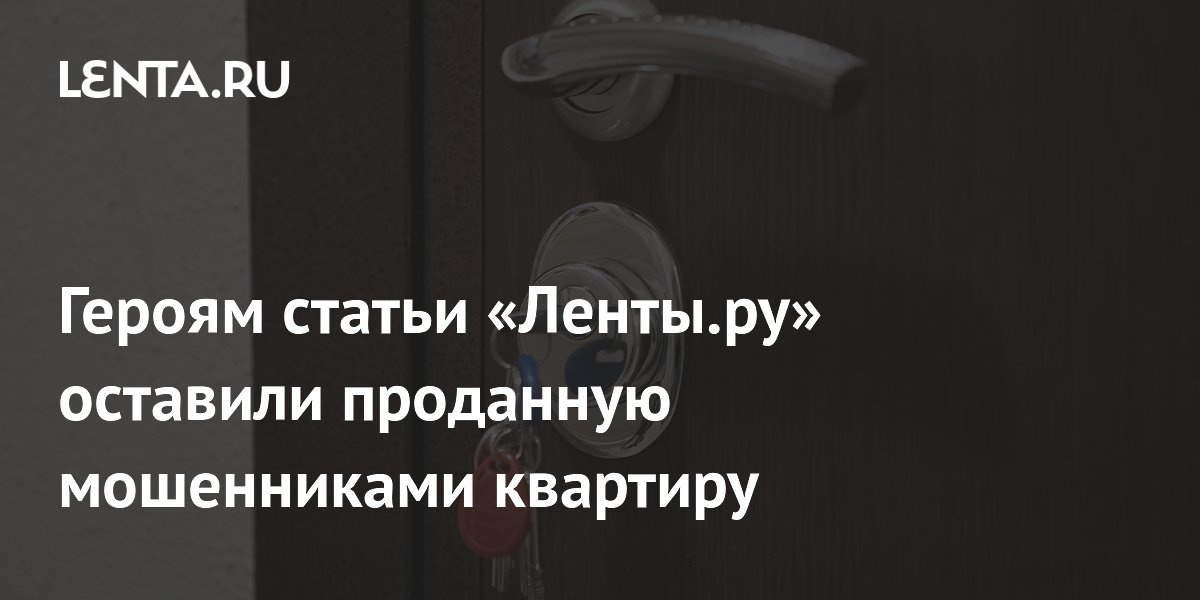 Журналист и депутат Госдумы Евгений Попов: