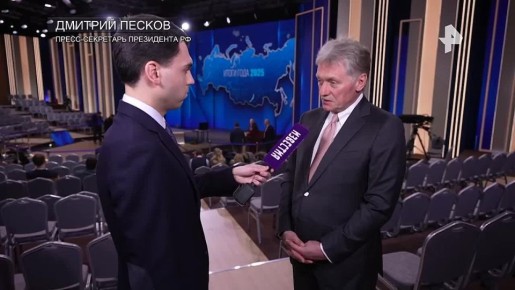 Дмитрий Песков рассказал, как искусственный интеллект помогает справляться с большим количеством вопросов для "Прямой линии"