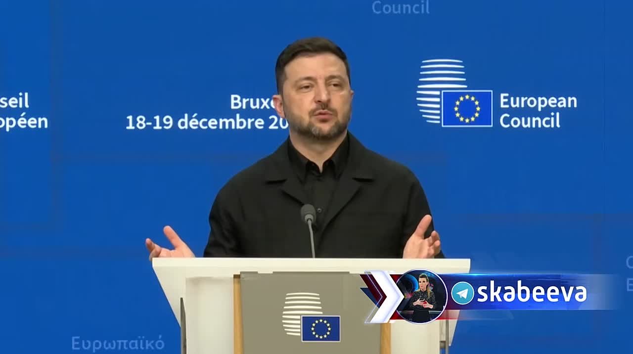 ‘В Белом доме ухмылялись, когда я говорил о вступлении Украины в НАТО’ – Зеленский