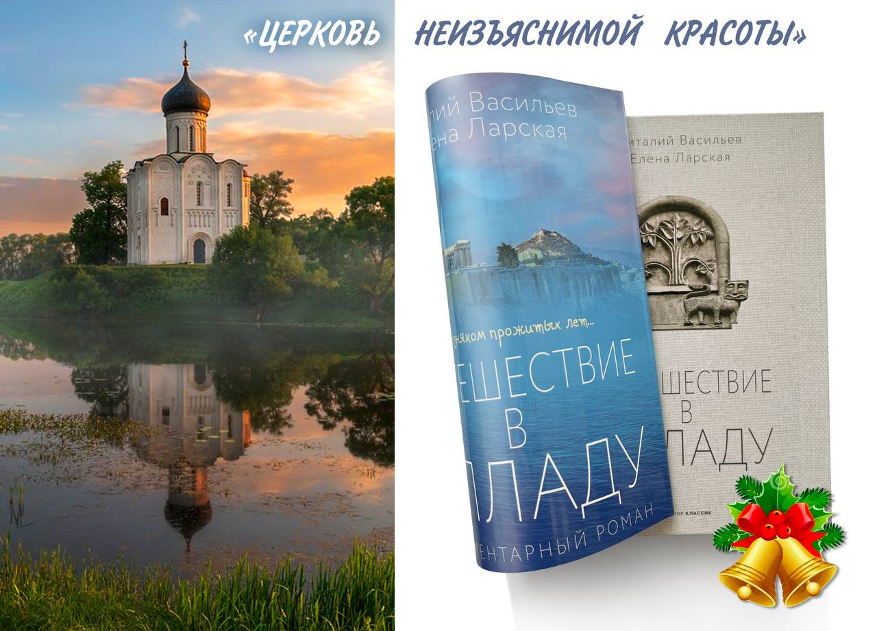 Роман Голованов: Лучший подарок к новому Году!!!