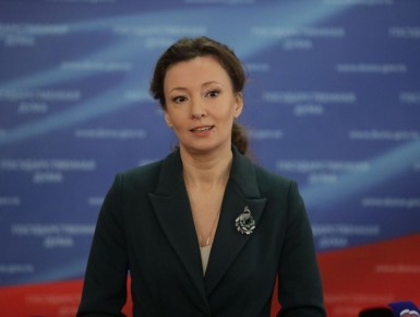 Анна Кузнецова: Принят закон в защиту Государственного герба России