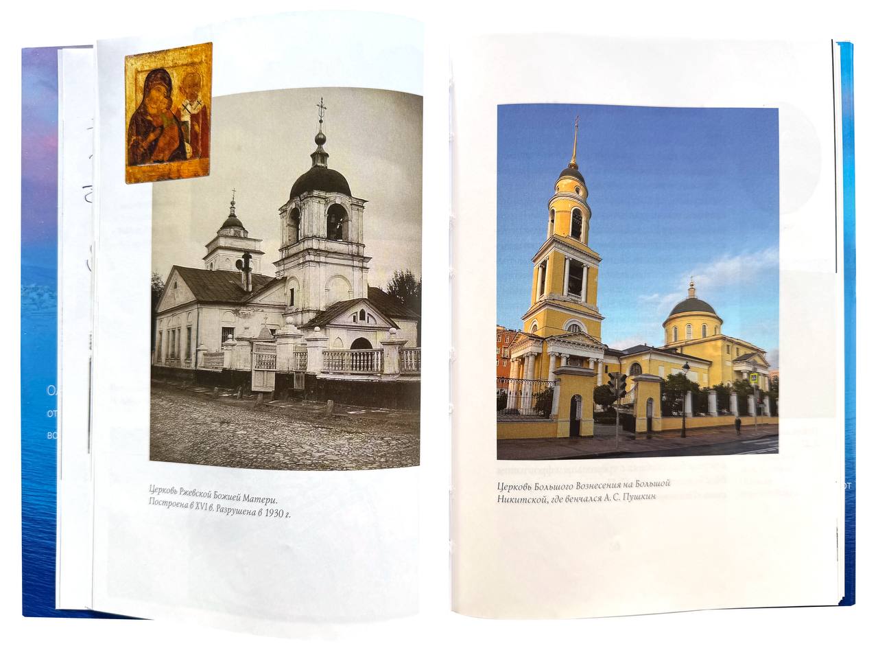 Роман Голованов: Лучший подарок к новому Году!!! Роман Голованов: Лучший подарок к новому Году!!!