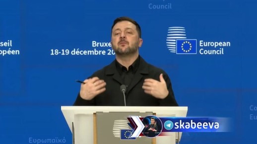 Киевский наркоман заявил, что российские компании ОПК будут требоваться продолжения войны и не важно с кем