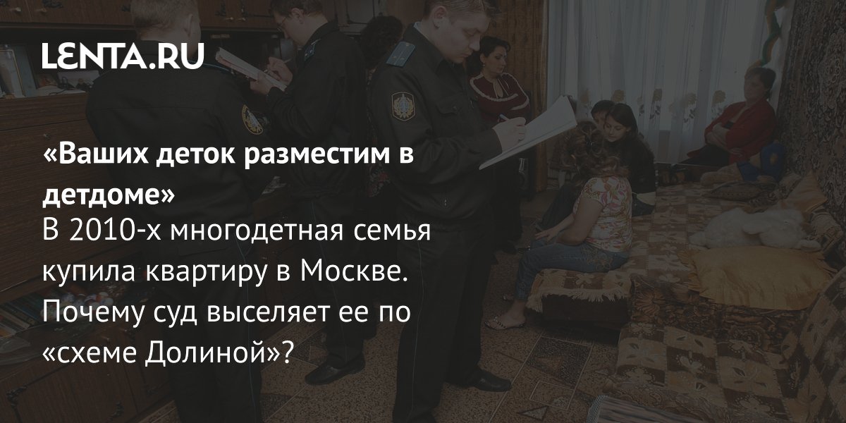 Журналист и депутат Госдумы Евгений Попов: