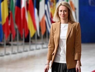 Андрей Клинцевич: Глава евродипломатии Кая Каллас в интервью Deutschlandfunk — о замороженных российских активах