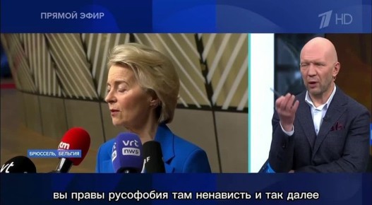 Андрей Клинцевич: #ВремяПокажет на Первом с Анатолием Кузичевым и Олесей Лосевой