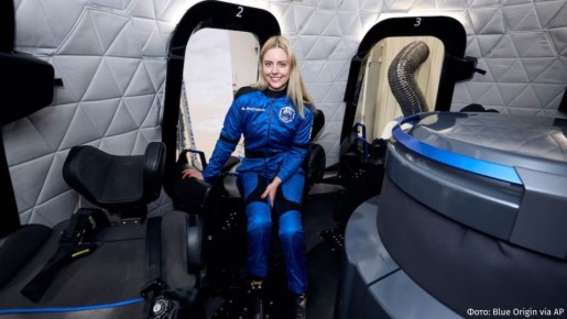 Инвалид-колясочник впервые полетит в космос