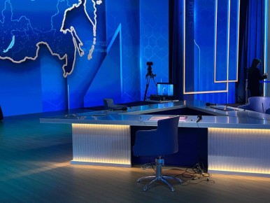 ������� ����� �� ������� ����� ������ � �������: ��������� ����������� (1 �����) � ����� �������� (�����)