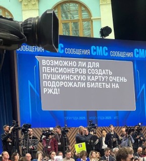 �������� ���������� �� "������ �����" � ���� ���� ���������� ������ �����������: ���������� ��������� ("���������� �����" ��� �����������), ��������� ��������� ������ ����� (�������������� ������ ���������) � ���������������...