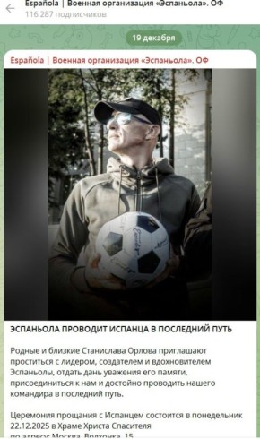 ������ ��������. � ��-����� ������ �����������