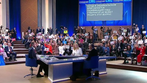 �������� ����� ����� ������ � �������� ���� ������ �����