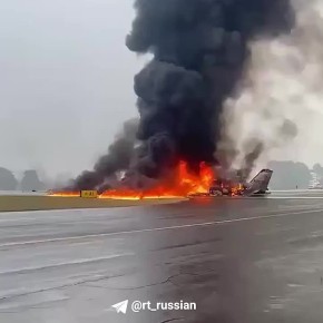 Семь человек погибли в авиакатастрофе в Северной Каролине