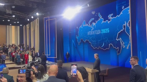 12:09. ����� ����� ��������� ������ 2025 ����