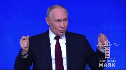 Нужно как минимум два. Путин о целях по демографии