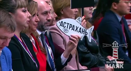 ����� ���������, ��� �������� �������� ����������������