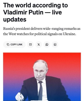 ��������� � �������� ������ ����� � �������