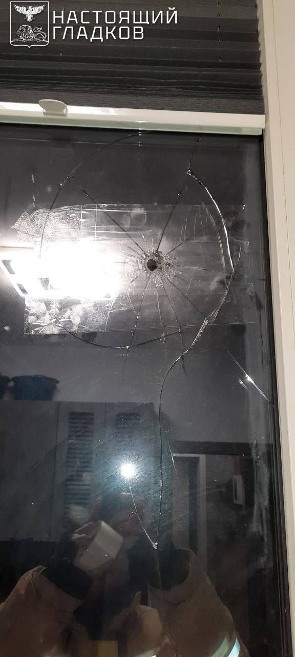 Ребенок пострадал в результате атаки вражеских БПЛА на Белгородскую область, сообщил губернатор Гладков Ребенок пострадал в результате атаки вражеских БПЛА на Белгородскую область, сообщил губернатор Гладков