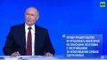 Историю с мораторием на штрафы для застройщиков за задержку сдачи жилья надо заканчивать — Путин