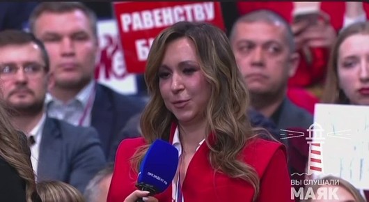 � �� ��������?. � ��