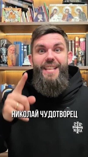 ����� ���������: ����� ��� ��� �����? ���������� ����� � ������� ����������