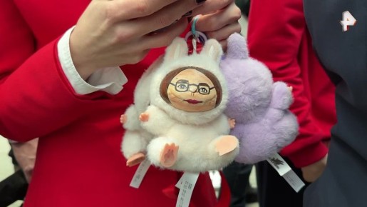 �������� "���������" � ����-2025 ��������� ����������� �����