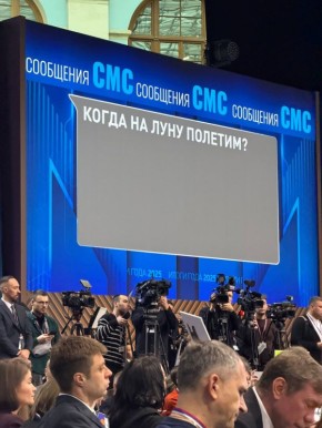 ��������� ������ ���������� ��������� ������������� ������� � ����������� �� �������