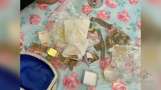 ����� 600 �������������� ����� ���������������� ���������, ����� �������� ������� ������ ��� �� 237 ��� ������