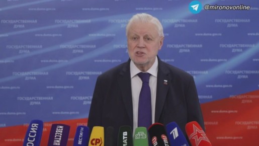 ������ �������: �� �����-������� � �� ��������� ������ ������������� �� ������ �����