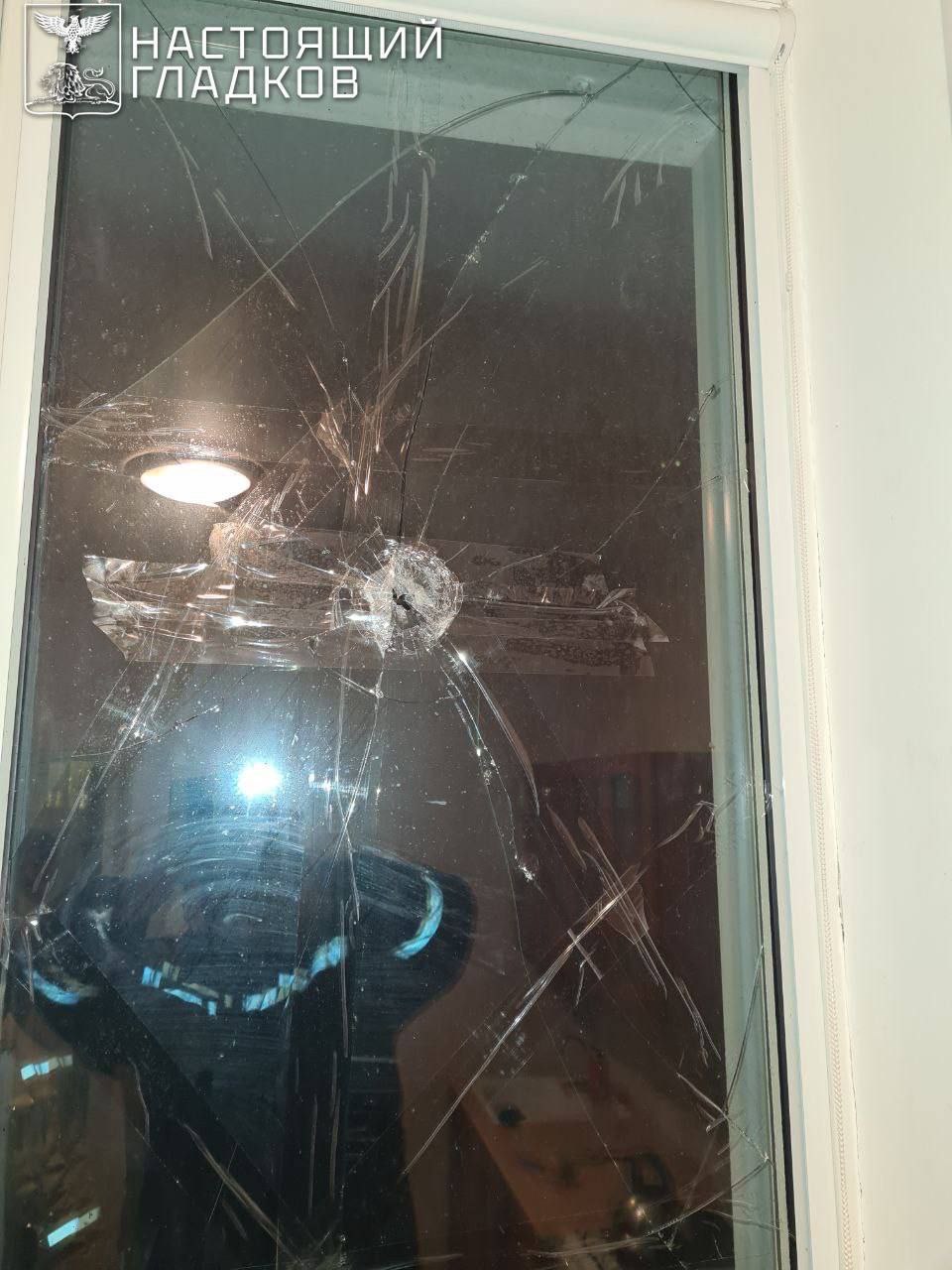 Ребенок пострадал в результате атаки вражеских БПЛА на Белгородскую область, сообщил губернатор Гладков Ребенок пострадал в результате атаки вражеских БПЛА на Белгородскую область, сообщил губернатор Гладков