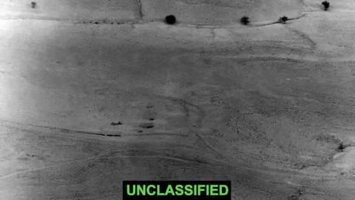 Пентагон показал кадры ударов по более 70 объектам ИГИЛ* в Сирии