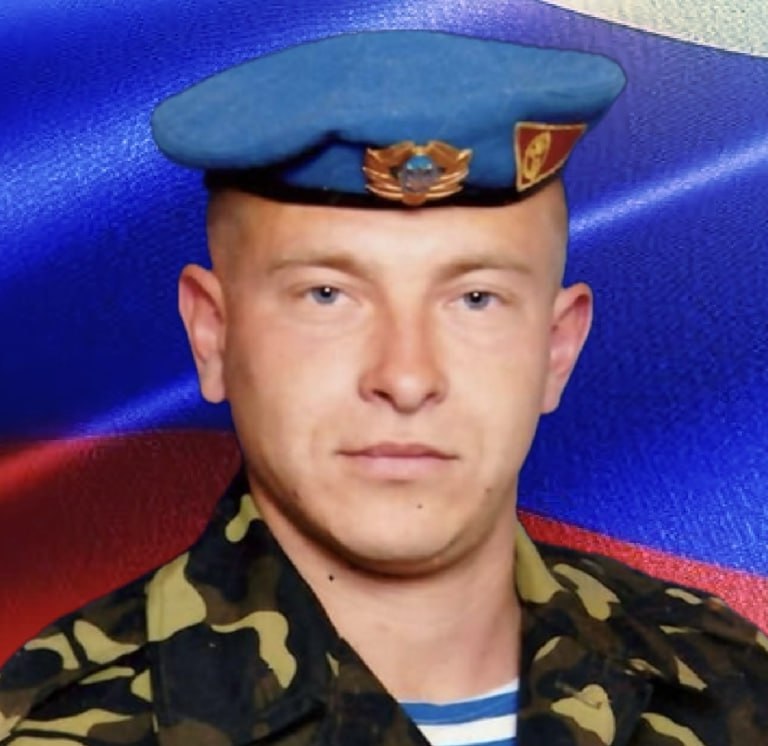 В Тверской области проводили в последний путь рядового Ивана Голубцова, погибшего на СВО В Тверской области проводили в последний путь рядового Ивана Голубцова, погибшего на СВО