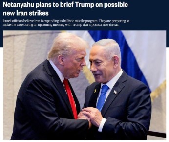 ��������� ������� � ������� ��������� ����� ����� �� �����, ������� NBC News �� ������� �� ��������