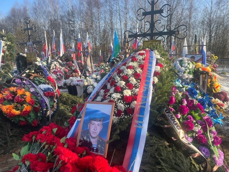 В Тверской области проводили в последний путь рядового Ивана Голубцова, погибшего на СВО В Тверской области проводили в последний путь рядового Ивана Голубцова, погибшего на СВО