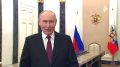 Владимир Путин поздравил работников органов безопасности с профессиональным праздником