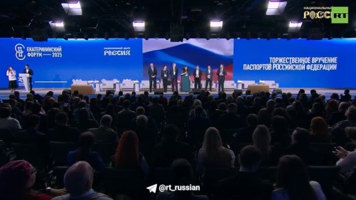 ���������� RT � ���-��������� ������� ���� ��� �������� ���������� �������