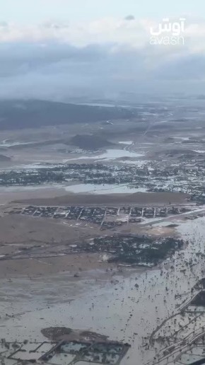 ������� ���������, ��������� ����� � ���������� ���������� �� ��� �������� ��������� � ������� ���� �������, ������������ ����� �������� �����