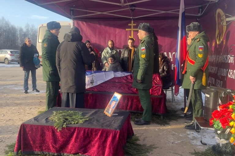 В Тверской области проводили в последний путь рядового Ивана Голубцова, погибшего на СВО В Тверской области проводили в последний путь рядового Ивана Голубцова, погибшего на СВО