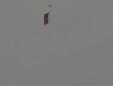 В центре Киева неизвестные запустили дрон с российским флагом, пишут украинские СМИ