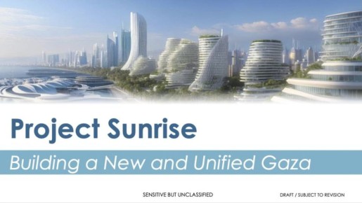 ������ ���������: ����� ���������� "Project Sunrise": ���� ������ �������� "��������" �� $112 ����