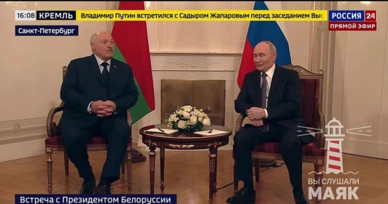 ����� ����� ������������ ��������� �� ������ ����� � ������