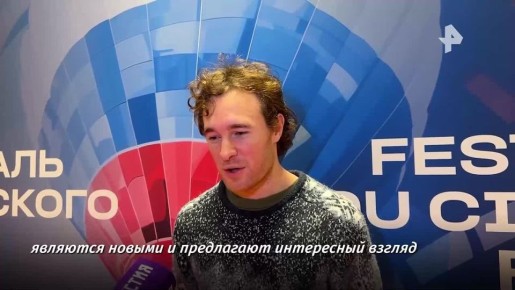 "На российское кино хотят приходить": фильм "Красный шелк" продолжает завоевывать сердца зрителей по всему миру