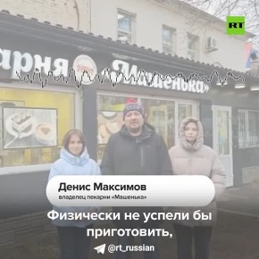 ����� �������� ��������� ������� ��������� �������� ������� � ���������� ����, ������� � �������� � �������