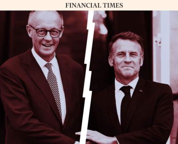 FT: ������� ������ �����, � �� �����, ��� �� ��� ������� ����������