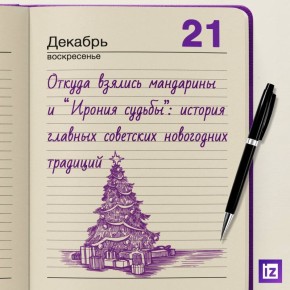 ����� ��� � ������ ���������� ����������� ��� "������", ������ � "������ ������"