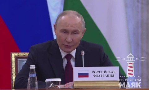 ����� ��������� ������� ��� � ����������� ����� �����